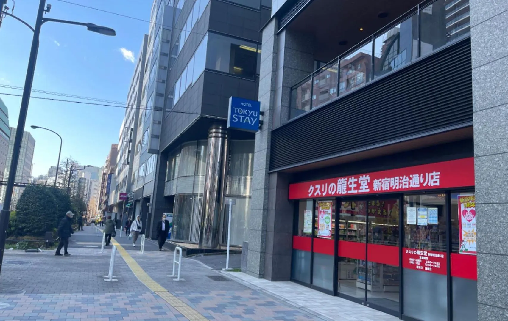 新宿歌舞伎町 东新宿车站步行5分钟 直达涩谷 银座 上野 距离伊势丹百货徒步8分钟 Tokyo Apartment
